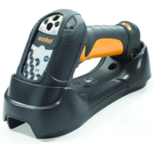 Zebra DS3500-ER (Nebegaminamas)