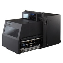 SATO S86-ex (Nebegaminamas)